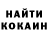 КЕТАМИН VHQ Dmitri Kuld