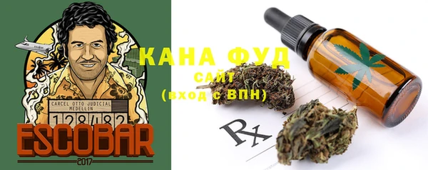 меф Аркадак