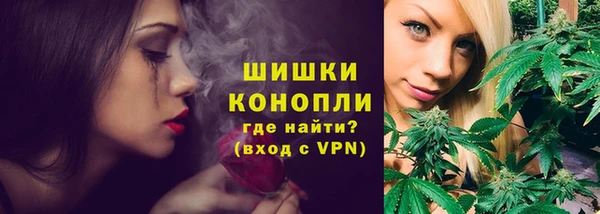 кокаин перу Алексеевка