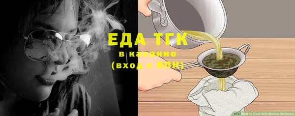 кокаин перу Алексеевка