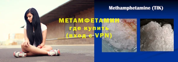 метадон Алзамай