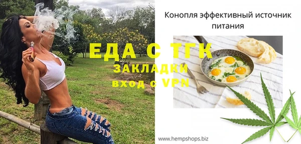 кокаин перу Алексеевка