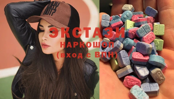 меф Аркадак