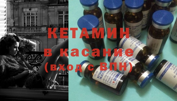 метадон Алзамай