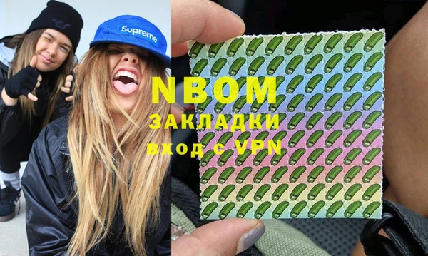 метадон Алзамай