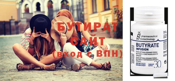 меф Аркадак