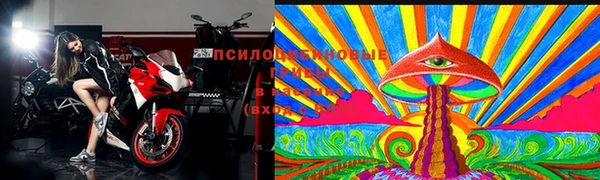 меф VHQ Арсеньев