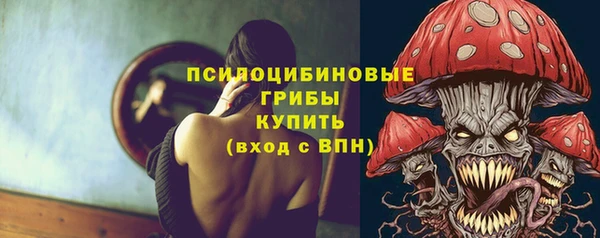 меф Аркадак