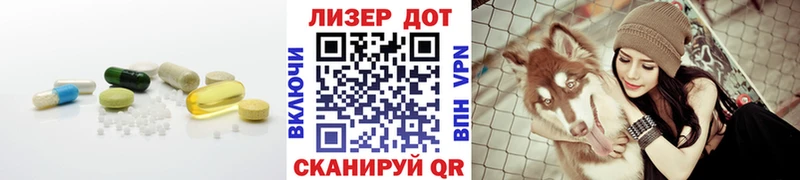 где найти наркотики  Чебаркуль  LSD-25 экстази ecstasy 